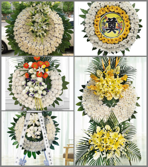 山西晋中介休市绵山镇四家窑村花圈速递